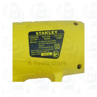 STANLEY เครื่องเป่าลมร้อน รุ่น STEL670-B1 กำลังไฟ 2000วัตต์ ปรับได้2ระดับ รับประกัน2ปี 6