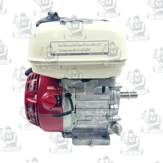 HONDA เครื่องยนต์ เบนซิน ฮอนด้า รุ่น GX120 4จังหวะ 3.5แรงม้า รับประกัน2ปี **ส่งเร็ว ของแท้100%** 3