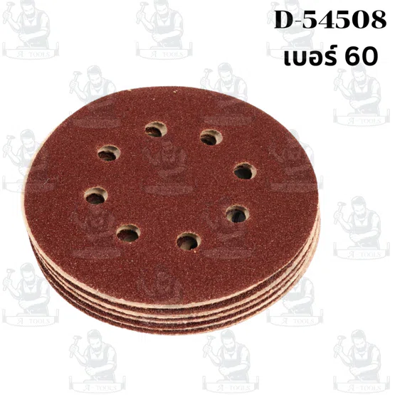 MAKITA กระดาษทรายกลม 5" #40 (10ใบ) รุ่น D-54499/D-54508 D-54514/D-54520/D-54536/D-54558/D-54564/D-54570 ของแท้ 3