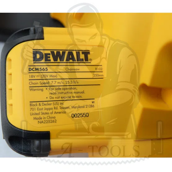 + + DEWALT เลื่อยโซ่ ไร้สาย 10นิ้ว 20V รุ่น DCM565N-B1 (เครื่องเปล่า) เลื่อยไร้สาย DCM565 5