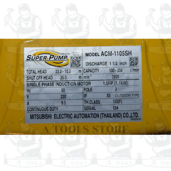 MITSUBISHI ปั๊มน้ำ หอยโข่ง รุ่น ACM-1105SH (NEW) [220V] 1 1/2" x 1 1/2" x 1.5HP ชนิดแรงดันน้ำปานกลาง **ส่งเร็ว ของแท้** 6