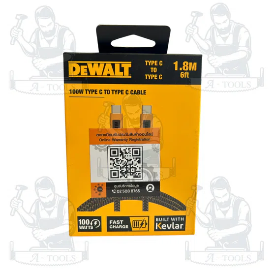 DEWALT สายชาร์จ Type C to Type C รุ่น DXMA1310007E 100 วัตต์ Reinforced Braided Cables 6ft. ของแท้ 100% 5