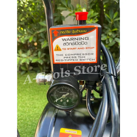 PUMPKIN ปั๊มลม ออยฟรี 25ลิตร พัมคิน รุ่น 31542 / PTT-M600W25 MEGATON OIL FREE เสียงเงียบ ไม่ใช้น้ำมัน รับประกัน12เดือน 6