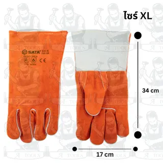 SATA ถุงมือเชื่อมนิ้วหัวแม่มือตรง รุ่น FS0105 (L) และ FS0106 (XL) ผลิตจากหนังวัวหุ้มฉนวนคุณภาพสูง สินค้า 3