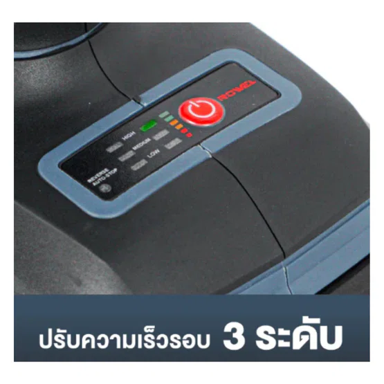 ROWEL รุ่น DIW800RX-S บล็อกกระแทกไร้สาย 20V 1/2" 800Nm RX Series พร้อมแบตเตอรี่ 20V 5.0Ah x1 และแท่นชาร์จ พร้อมส่ง 5