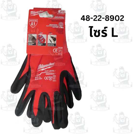 Milwaukee ถุงมือกันบาด Cut Level 1 Dipped Gloves รุ่น 48-22-8901 (M) / รุ่น 48-22-8902 (L) 4