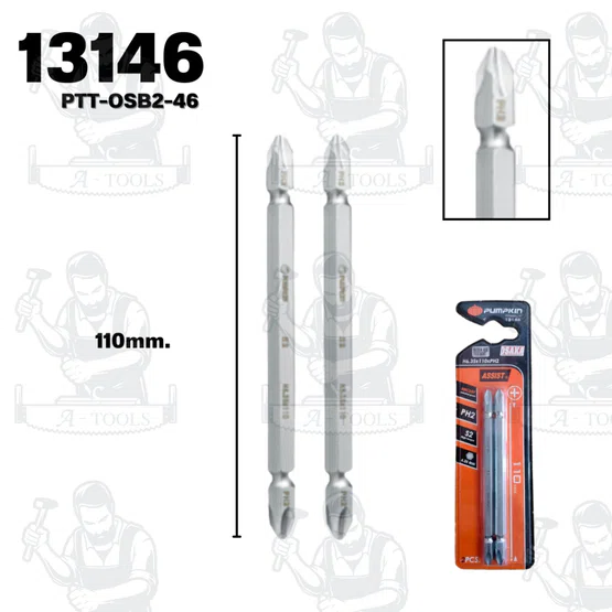 PUMPKIN รุ่น 13143-13149 ดอกไขควงลมโอซาก้า S2 PH2 (2 ดอก/แผง) ดอกไขควง ลดแรงบิด และ ลดแรงกระแทก สินค้า 5