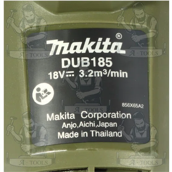 MAKITA เครื่องเป่าลมไร้สาย 18 โวลต์ รุ่น DUB185ZO ความเร็วลมสูงสุด 98 เมตร/วินาที ความเร็วรอบตัวเปล่า 0-18,000 รอบ/นาที 6