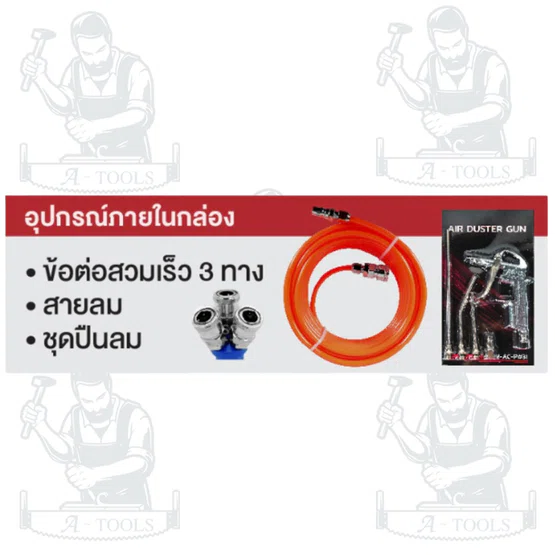 BURKiN รุ่น BG3000-2/100 ปั๊มลมออยล์ฟรี 3000วัตต์ ถัง 100ลิตร ผลิตลมได้ต่อเนื่องใช้งานได้สเถียรไม่มีสะดุดพร้อมส่ง 4