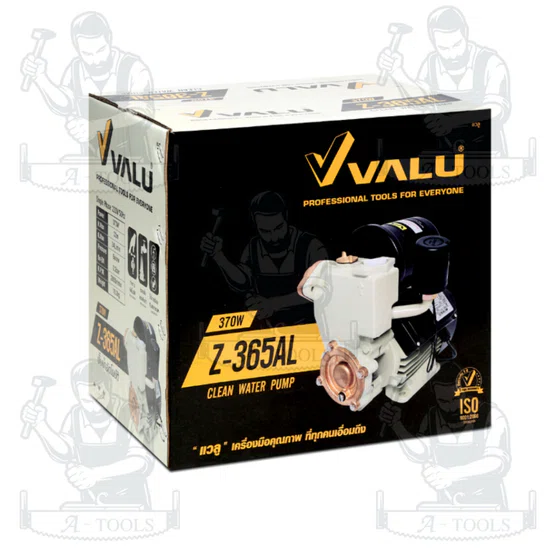 VALU ปั๊มน้ำออโต้ รุ่น Z-365AL ขนาดท่อ 1" กำลังไฟ 370 วัตต์ ใบพัดทองเหลือง 5
