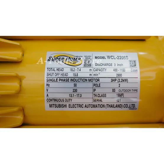 MITSUBISHI ปั๊มน้ำหอยโข่ง ปั๊มน้ำไฟฟ้า 3" x 3" x 3HP 220V รุ่น WCL-2205S 3นิ้ว 3แรงม้า มิตซูบิชิ SUPER PUMP ปั๊มหอยโข่ง 6