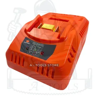 PUMPKIN แท่นชาร์จ แบตเตอรี่ ชาร์จเร็ว XPLUS รุ่น 50265 / P20V-C24X ใช้กับเครื่องมือพัมคินซีรีส์ Infinity Power P20 4