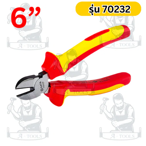 SATA คีมปากเฉียงแบบฉนวน รุ่น 70232 (6") และ 70233 (7") เหมาะสำหรับช่างไฟฟ้า ใช้ตัดสายไฟได้ดีและแม่นยำ สินค้า 2