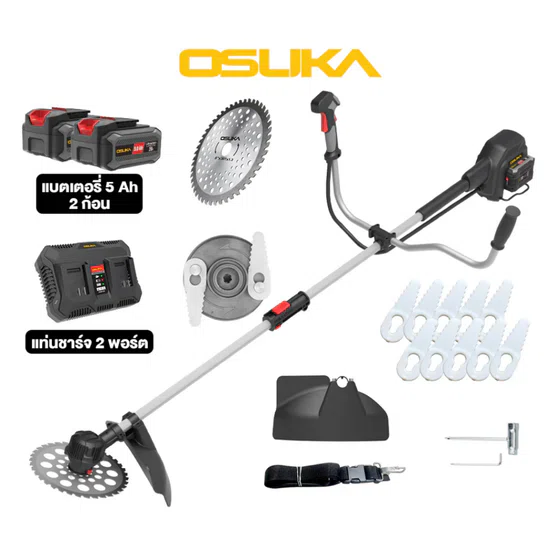 OSUKA OCBC512-P2 ชุดเครื่องตัดหญ้าไร้สาย 40V (แบต 20V 5.0Ah x2 +แท่นชาร์จ) **ส่งเร็ว ของแท้100%** 2
