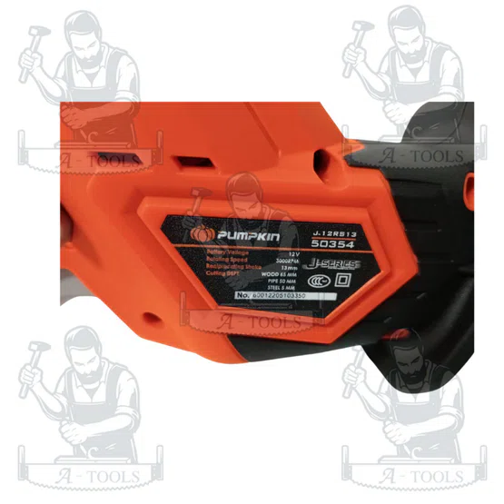 PUMPKIN เลื่อยชักไร้สาย 12V รุ่น 50354 (แบต1.5Ah x1+แท่นชาร์จ) มีระบบsafety lock **ส่งเร็ว ของแท้100%** 5