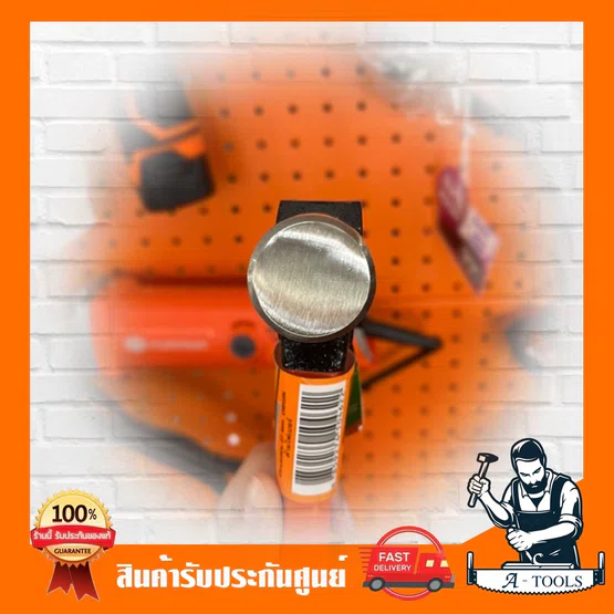PUMPKIN ค้อน หงอน ด้ามไฟเบอร์ 27mm. พัมคิน รุ่น 29164 Origin ด้ามหยาบ กันลื่น หัวค้อนใช้เหล็กเกรดพิเศษ **ส่งเร็ว ของแท้* 3