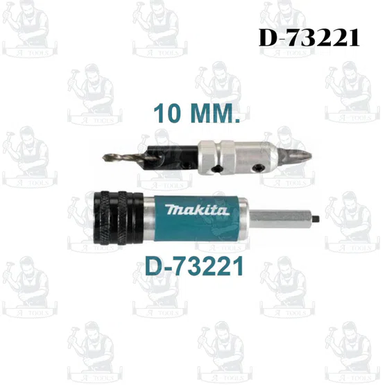 MAKITA ดอกสว่าน+ดอกไขควง รุ่น D-73215/D-73221 (2IN1) 8มม. (2ดอก/แพค) ของแท้ 6