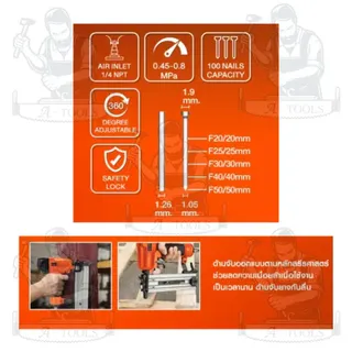 PUMPKIN เครื่องยิงตะปู J-Series รุ่น 50232/J-F50A ทนทาน ผลิตจากวัสดุคุณภาพดี ทำให้ใช้งานได้ยาวนาน สินค้าพร้อมส่ง 5