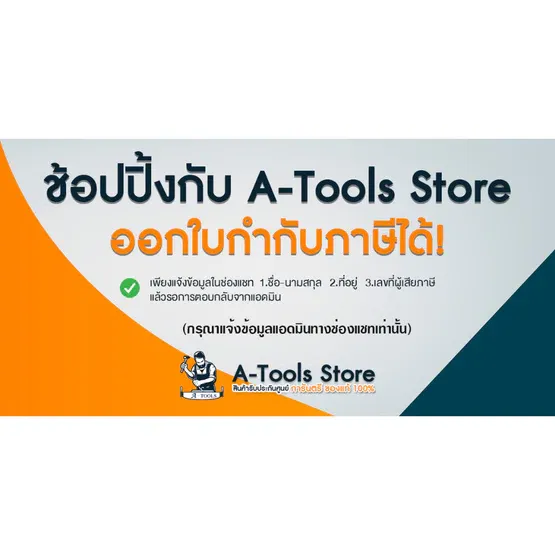 SUPER PUMP MECHANICAL SEAL รุ่น TS560A-15 แมคคานิคอลซีล ซีลปั๊มน้ำ ซีลปั๊มหอยโข่งมิตซูบิชิ 6