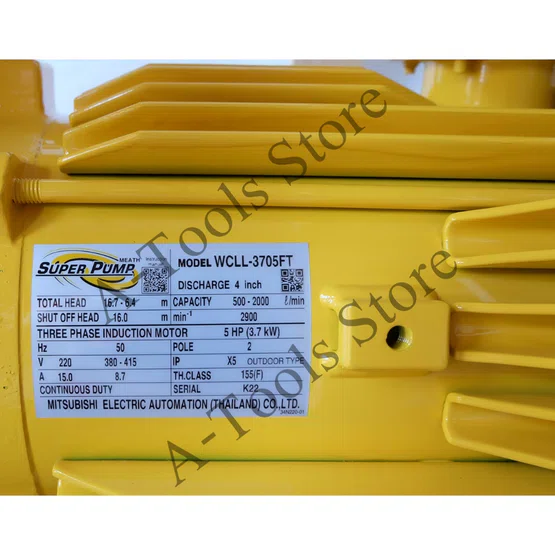 MITSUBISHI ปั๊มน้ำหอยโข่ง ปั๊มน้ำไฟฟ้า 4" x 4" x 5HP 380V รุ่น WCLL-3705FT หน้าแปลน เหมาะสำหรับใช้งานนํ้าเยอะพิเศษ 5