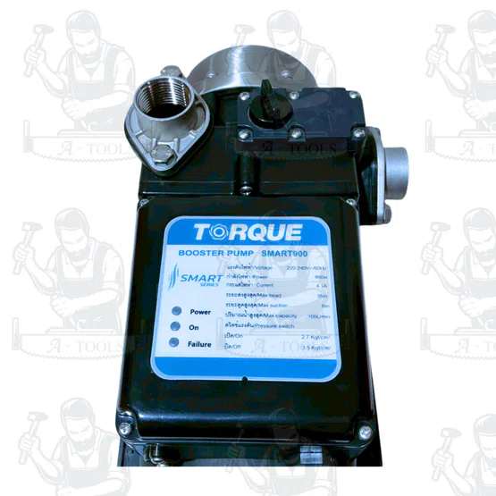 TORQUE ปั๊มน้ำ อัตโนมัติ รุ่น TQ-WP-SMART900D (แบบเสียงเงียบ)  BOOSTER PUMP สินค้าพร้อมส่ง 5