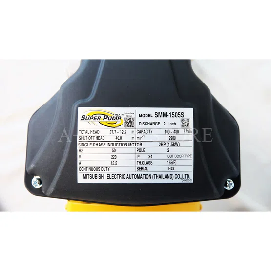 MITSUBISHI ปั๊มน้ำหอยโข่ง 3ใบพัด มิตซูบิชิ รุ่น SMM-1505S เรือนสแตนเลส ขนาดท่อ 2" มอเตอร์ 2HP 220V ปั๊มแรงดันสูง 2