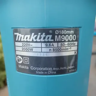 MAKITA เครื่องเจียร์ 7 นิ้ว มากีต้า รุ่น M9000B 7” (180มม.) 2000W สวิทซ์บีบล่าง M9000 (แทน MT902) **ส่งเร็ว ของแท้100%** 6