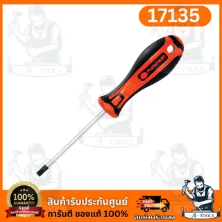 Pumpkin ไขควง ด้ามยาง รุ่น 17134/17135 XTREME ขนาด 4x100 มม. ปลายหัวไขควงชุบดำป้องกันการสึกหรอ ของแท้ 4
