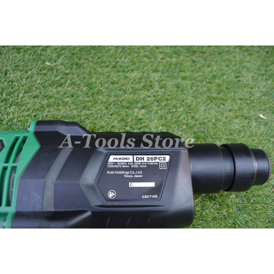 HITACHI ~ HIKOKI สว่านโรตารี่ รุ่น DH26PC 830W 3ระบบ 26mm. ฮิโคคิ / ฮิตาชิ สว่าน เจาะคอนกรีต สกัดได้ 5