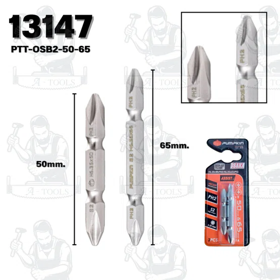 PUMPKIN รุ่น 13143-13149 ดอกไขควงลมโอซาก้า S2 PH2 (2 ดอก/แผง) ดอกไขควง ลดแรงบิด และ ลดแรงกระแทก สินค้า 6