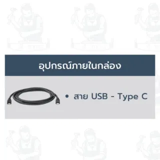 ROWEL รุ่น RW-PT-LT-DHL500 ไฟฉายคาดศรีษะ LED 500 ลูเมนส์ ยึดติดกับวัตถุที่เป็นเหล็กได้ด้วยแผ่นแม่เหล็กแรงสูง 6