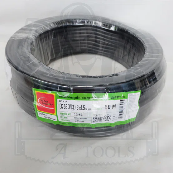 TORQUE ปั๊มบาดาล บ่อ 4" 1.5HP 14ใบพัด 380V รุ่น TQ-SP-4BM14-4/T ท่อส่ง 1 1/2"  ใบพัดสลัดทราย 3