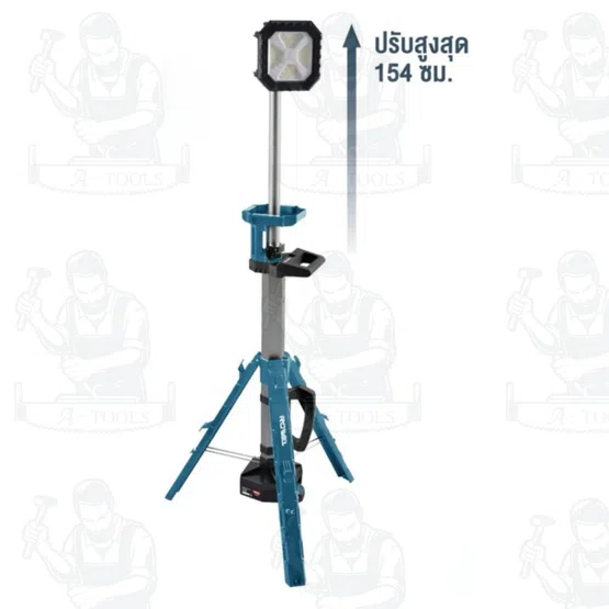 ROWEL รุ่น RW-PT-LT-DWL100-B สปอตไลท์ส่องสว่างไร้สาย 20V (เครื่องเปล่า) ปรับความสว่างได้ 4 ระดับ สินค้า 2
