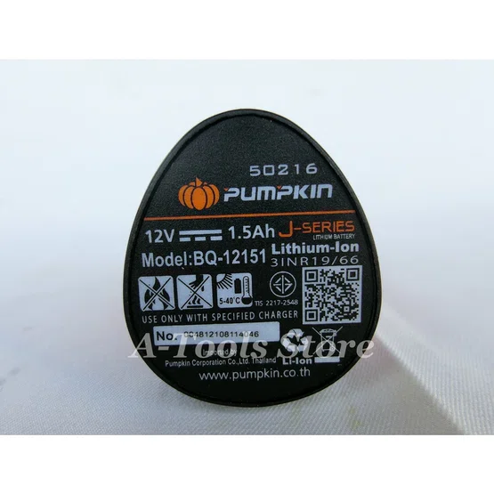 PUMPKIN สว่านกระแทกไร้สาย พัมคิน รุ่น J-12ID1502 / 50208 แบต12V 1.5Ah 2ก้อน+แท่นชาร์จ+อุปกรณ์เสริม5ชิ้น เจาะปูนได้ 5