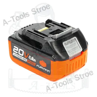 PUMPKIN แบตเตอรี่-แท่นชาร์จ 20V พัมคิน รุ่น 50263-2.0Ah,50264-4.0Ah,50297-5.0Ah,แท่นชาร์จ-50265 2