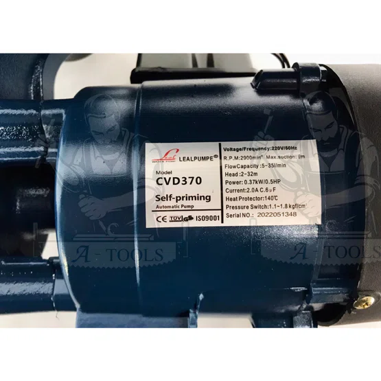 LEAL DAYUAN ปั๊มน้ำ อัตโนมัติ รุ่น CVD-370 370วัตต์ ใบพัดทองเหลืองแท้ ขดลวดทองแดงแท้ ท่อ1นิ้ว 220V ปั๊มออโต้ 5