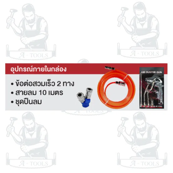 BURKiN รุ่น BG1200-1/50 ปั๊มลมออยล์ฟรี 1200วัตต์ ถัง 50ลิตร ผลิตลมได้ต่อเนื่อง ใช้งานได้สเถียร ไม่มีสะดุด 4