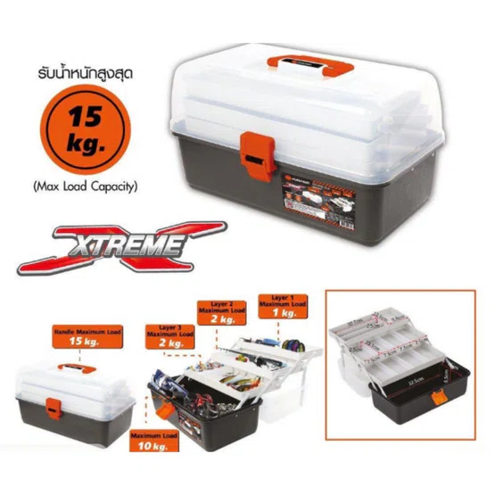 PUMPKIN รุ่น 20825 EXTREME PTT-MTB14L4 ขนาด 14 นิ้ว 4 ชั้น MINI กล่องเก็บเครื่องมืออเนกประสงค์ สินค้าพร้อมส่ง 6