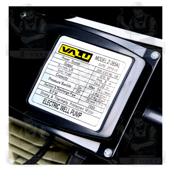 VALU ปั๊มน้ำออโต้ รุ่น Z-365AL ขนาดท่อ 1" กำลังไฟ 370 วัตต์ ใบพัดทองเหลือง 4