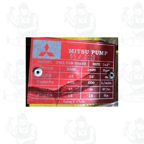 MITSU MAKKO ปั๊มน้ำ แรงดันสูง 2 ใบพัด ขนาด 2 นิ้ว x 2 นิ้ว หมุนซ้าย สีทอง ส่งสูง 55 เมตร สินค้า พร้อมส่ง 5