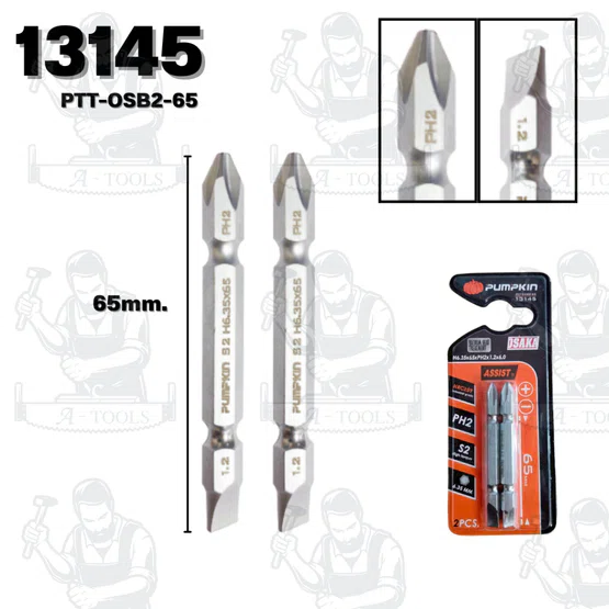 PUMPKIN รุ่น 13143-13149 ดอกไขควงลมโอซาก้า S2 PH2 (2 ดอก/แผง) ดอกไขควง ลดแรงบิด และ ลดแรงกระแทก สินค้า 4