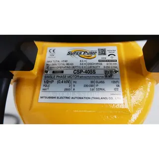MITSUBISHI ปั๊มแช่ ดูดโคลน มิตซูบิชิ รุ่น CSP-405S ไดโว่ ปั๊มจุ่ม 2" 400W SUPER PUMP ปั๊มน้ำ 2นิ้ว 1/2HP 220V CSP405S 5