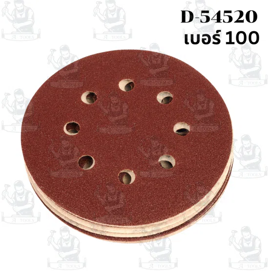 MAKITA กระดาษทรายกลม 5" #40 (10ใบ) รุ่น D-54499/D-54508 D-54514/D-54520/D-54536/D-54558/D-54564/D-54570 ของแท้ 5
