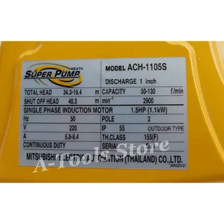MITSUBISHI ปั๊มน้ำหอยโข่ง รุ่น ACH-1105S ปั๊มน้ำไฟฟ้า 1" x 1" x 1.5HP 220V 1นิ้ว 1.5แรงม้า มิตซูบิชิ ชนิดแรงดันสูง 2