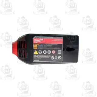 Milwaukee เครื่องมืองานสวน อเนกประสงค์ไร้สาย 18V รุ่น M18 FOPH-0 ระบบ QUIK-LOK รับประกัน1ปี **ของแท้100%** 5