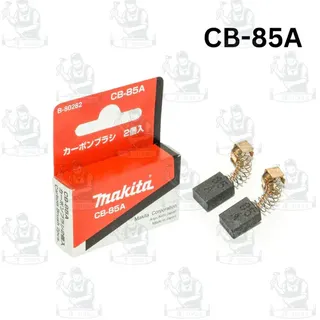 MAKITA แปรงถ่าน มากีต้า แท้ carbon brush 3