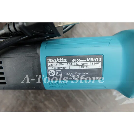 MAKITA เครื่องเจียร์ 4" มากีต้า รุ่น M9513B 4นิ้ว 850W หินเจียร์ ลูกหมู M9513 **ส่งเร็ว ของแท้100%** 6