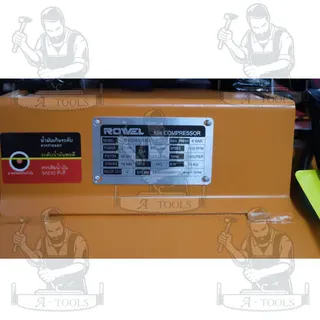ROWEL ปั๊มลม สายพาน 150ลิตร รุ่น RW-AC-BV2065-150 มอเตอร์ 3แรงม้า 2,200วัตต์ รับประกัน1ปี 4