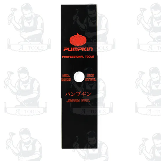 PUMPKIN ใบมีดตัดหญ้า ผลิตจากเหล็กกล้า มี 2แบบ ทรงตรง , ทรงมะละกอ 16 นิ้ว 1.9mm รหัส 33525-33526 3