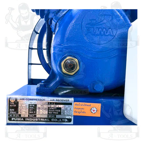 PUMA ปั๊มลม สายพาน ถัง 148 ลิตร PP22-PPM220V-MG 2HP +มอเตอร์ PUMA 2HP 220V **ส่งเร็ว ของแท้100%** 3